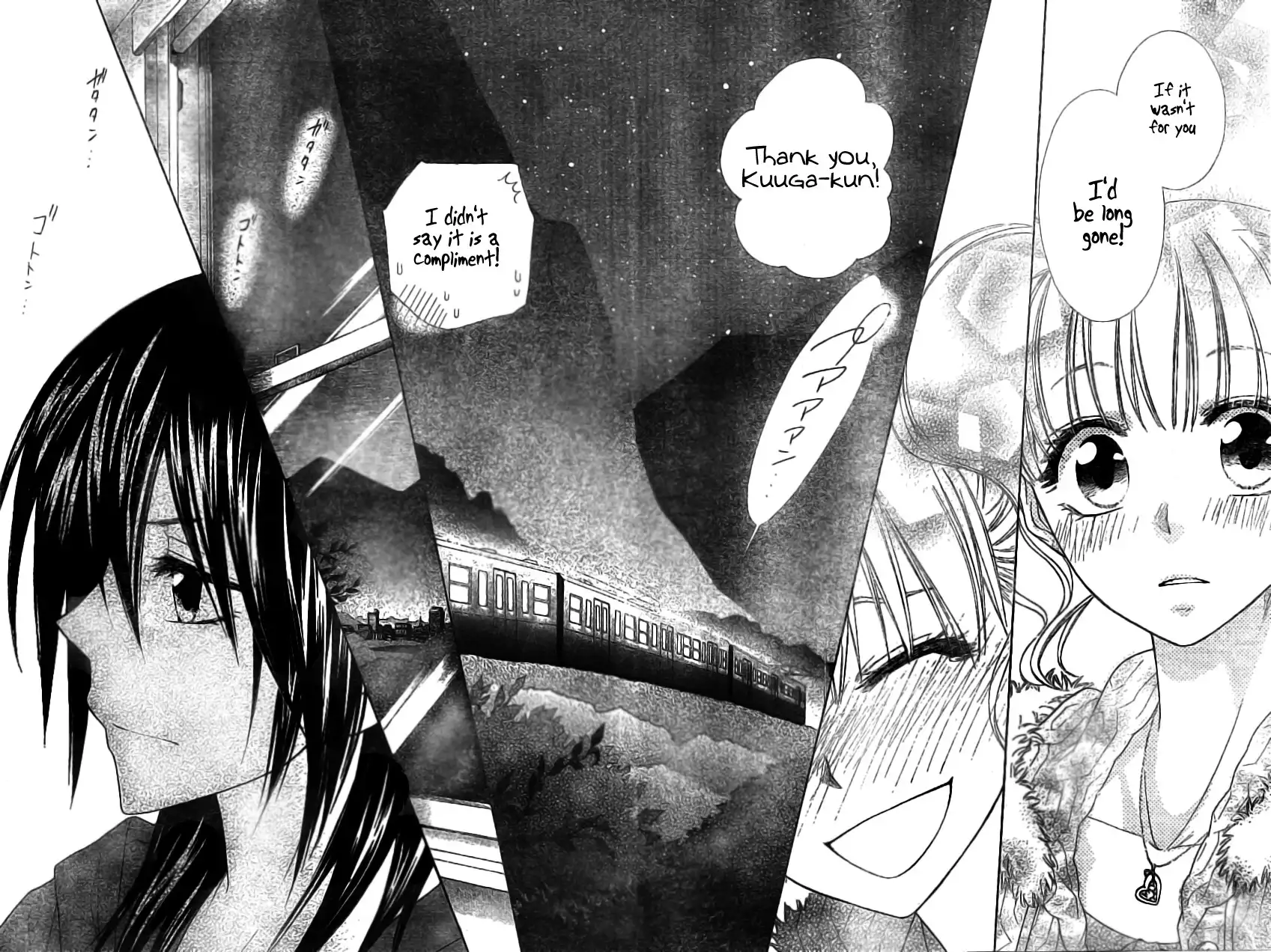 Kaichou Wa Maid-sama! Chapter 48 34